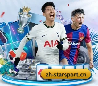 星空体育 APP(xkSPORTS)
